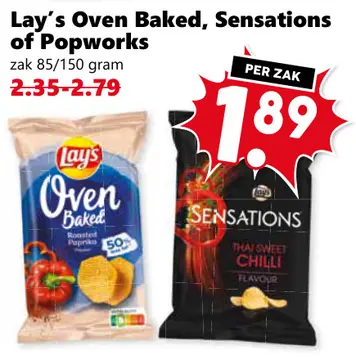 Aanbieding: Lay's Oven Baked, Sensations of Popworks