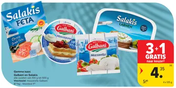 Aanbieding: Gamma kaas Galbani en Salakis