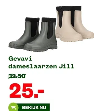 Aanbieding: Gevavi dameslaarzen Jill