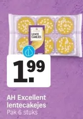 Aanbieding: lentecakejes