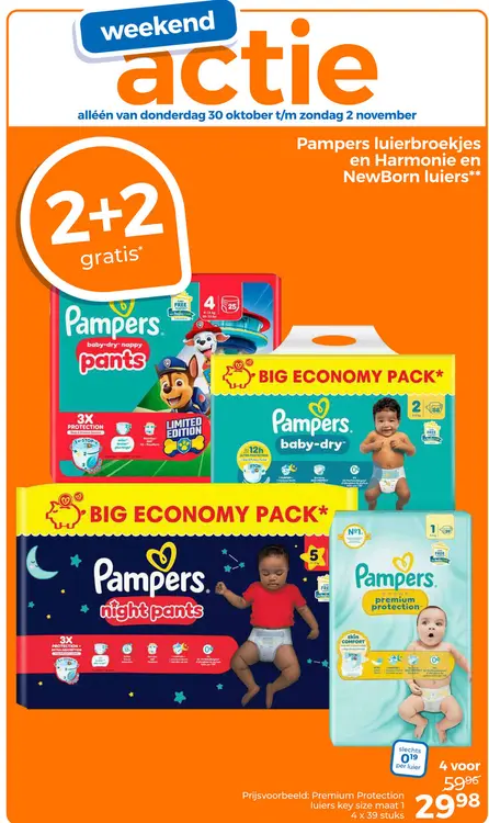 Aanbieding: Pampers luierbroekje en Harmonie en NewBorn luiers
