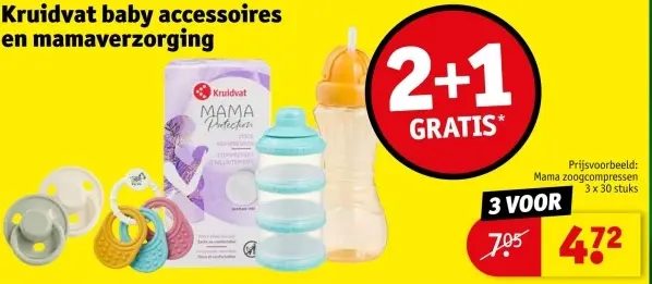 Aanbieding: Baby accessoires en mamaverzorging