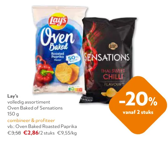 Promotie: Lay's Oven Baked of Sensations
