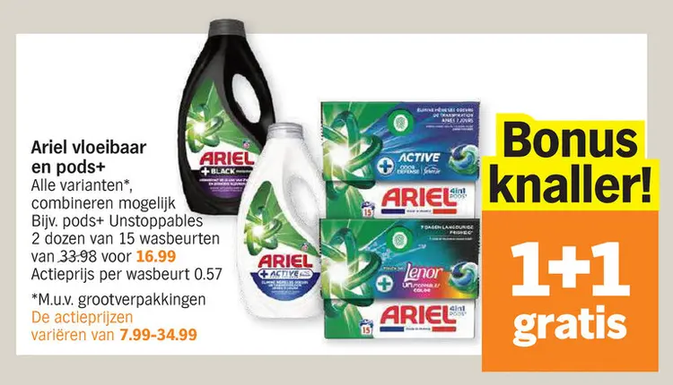 Promotie: Vloeibaar en pods+