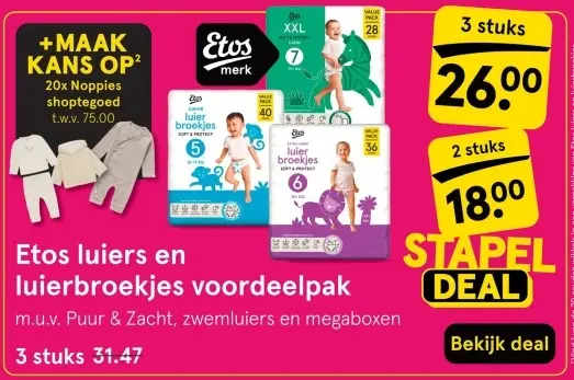 Aanbieding: Etos luiers en luierbroekjes voordeelpak