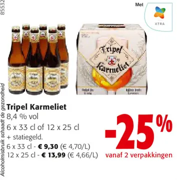 Aanbieding: Tripel Karmeliet