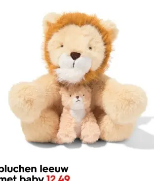 Aanbieding: Pluchen leeuw met baby
