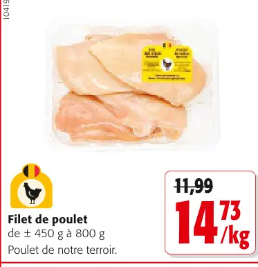 Offre: Filet de poulet