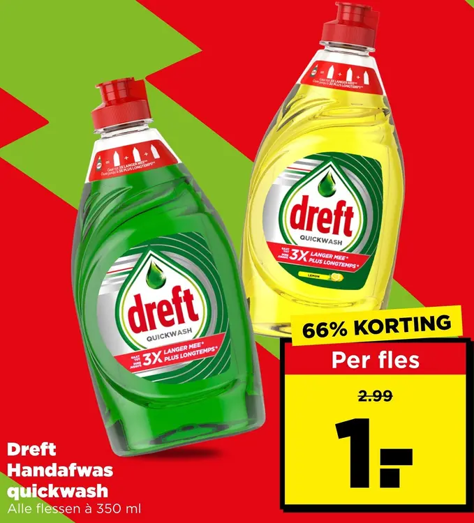 Aanbieding: Handafwas quickwash