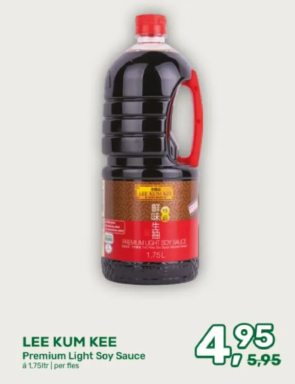 Aanbieding: Premium Light Soy Sauce