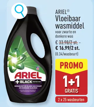 Promotie: Vloeibaar wasmiddel