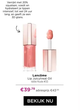 Aanbieding: Lip Juicytreat Oil Idôle Nude #33