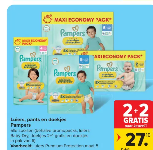 Promotie: Luiers, pants en doekjes