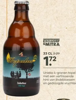 Aanbieding: Populus 6921 ZuiderBuur by Antwerpse