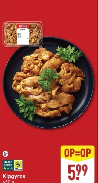 Aanbieding: Kipgyros