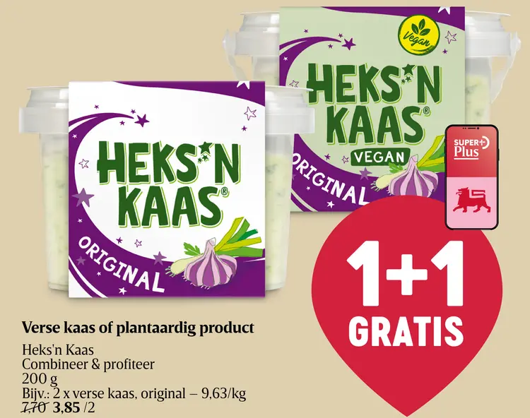 Promotie: Heks'n Kaas