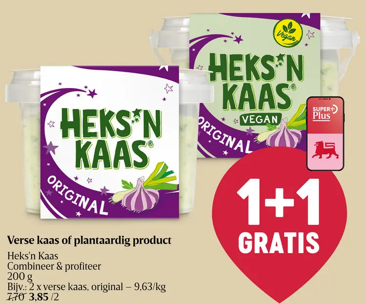 Promotie: Verse kaas of plantaardig product Heks'n Kaas