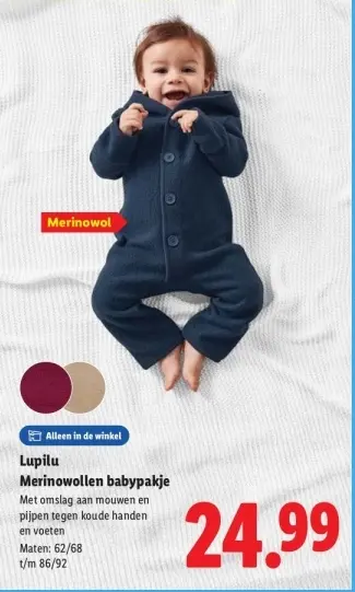 Aanbieding: Merinowollen babypakje
