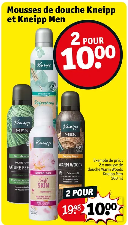 Offre: Mousses de douche