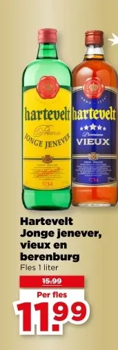 Aanbieding: Hartevelt Jonge jenever, vieux en berenburg