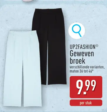 Promotie: Geweven broek