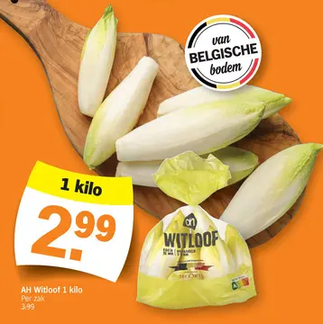 Aanbieding: AH Witloof