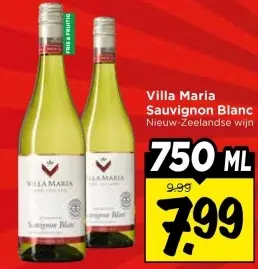 Sauvignon Blanc