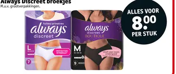 Aanbieding: Always Discreet broekjes