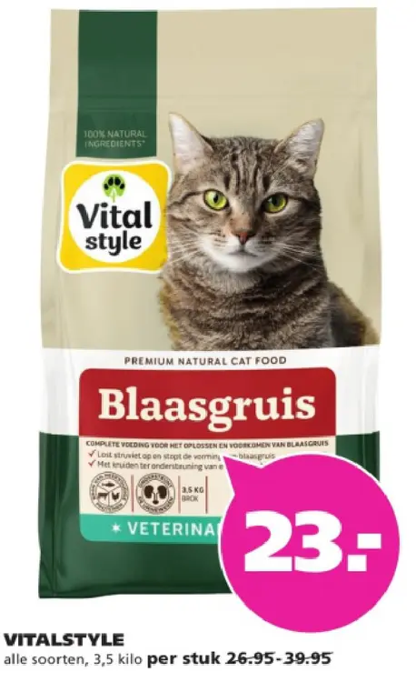 Aanbieding: Blaasgruis