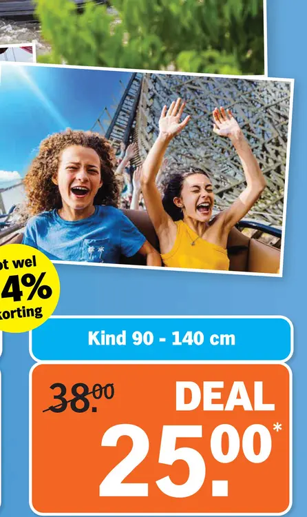Aanbieding: Toverland Kind 90 - 140 cm