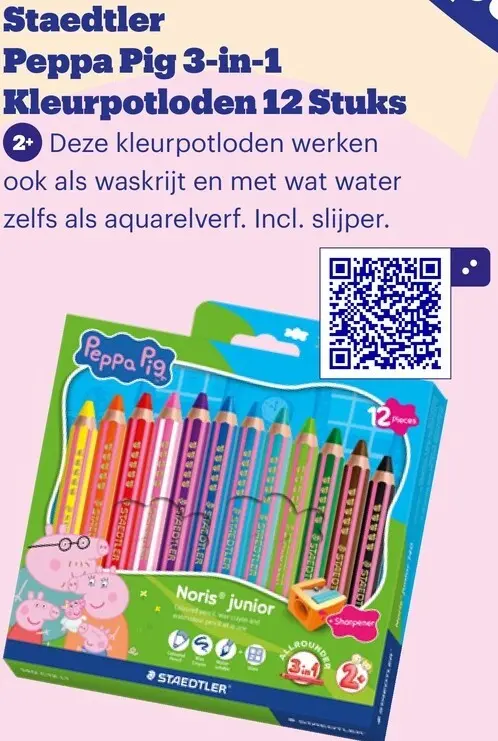 Aanbieding: Peppa Pig 3-in-1 Kleurpotloden