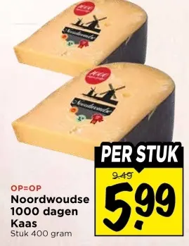 Noordwoudse Kaas