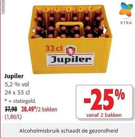 Promotie: Jupiler