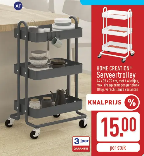 Promotie: Serveertrolley