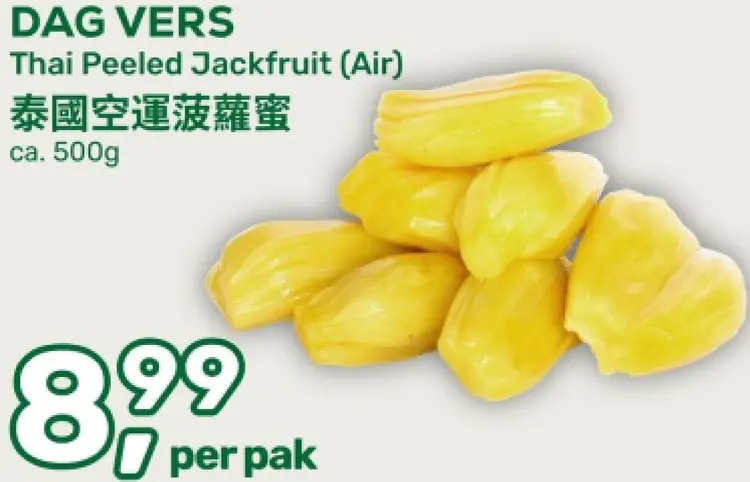 Aanbieding: Thai Peeled Jackfruit (Air)