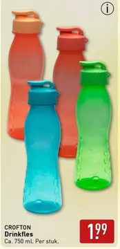 Aanbieding: CROFTON Drinkfles