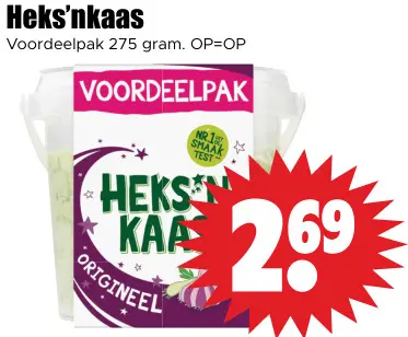 Aanbieding: Smeerkaas