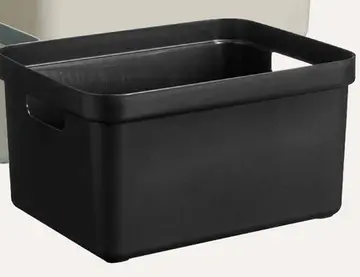 Aanbieding: Opbergbox Sigma Zwart