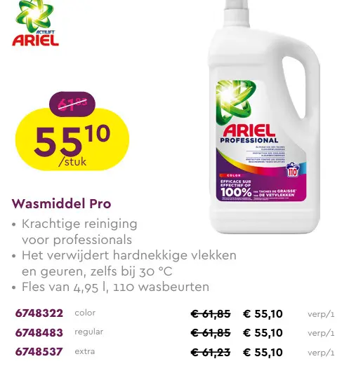 Promotie: Wasmiddel Pro