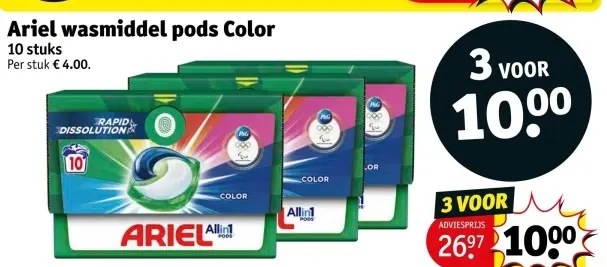 Aanbieding: Ariel wasmiddel pods Color