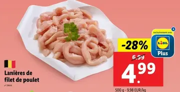 Offre: Lanières de filet de poulet