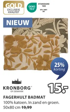 Aanbieding: FAGERHULT BADMAT
