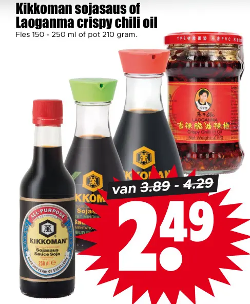 Aanbieding: Kikkoman sojasaus of Laoganma crispy chili oil