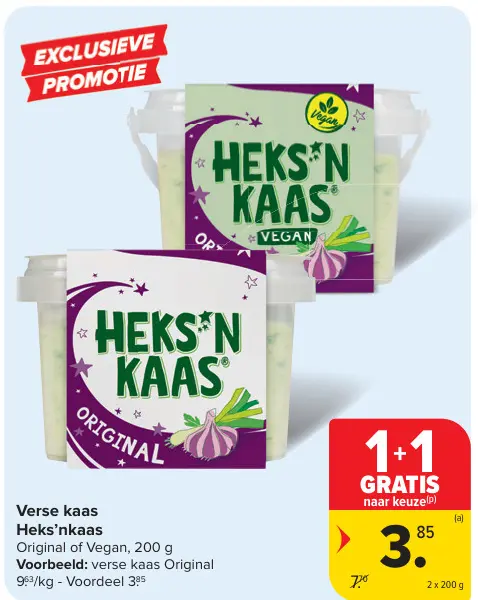 Promotie: Verse kaas Heks'nkaas