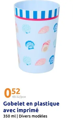 Offre: Gobelet en plastique avec imprimé