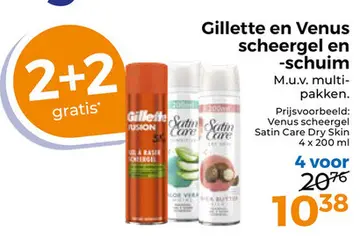 Aanbieding: Gillette en Venus scheergel en -schuim