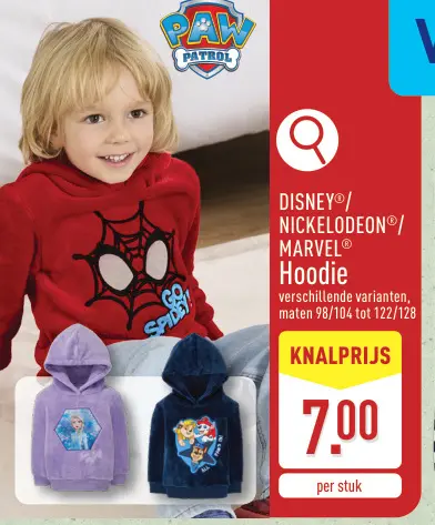 Promotie: Hoodie