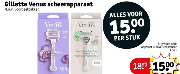 Aanbieding: Gillette Venus scheerapparaat