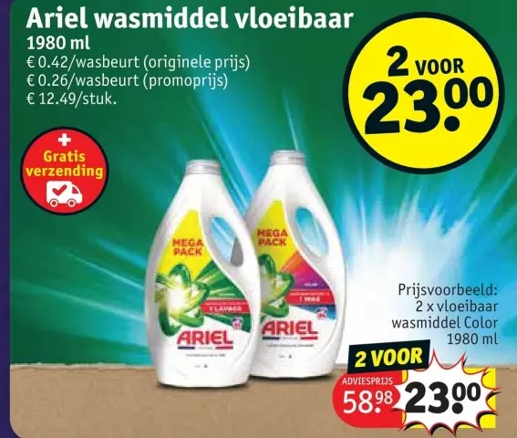Promotie: wasmiddel vloeibaar