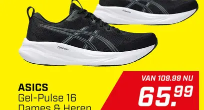 Aanbieding: Gel-Pulse 16